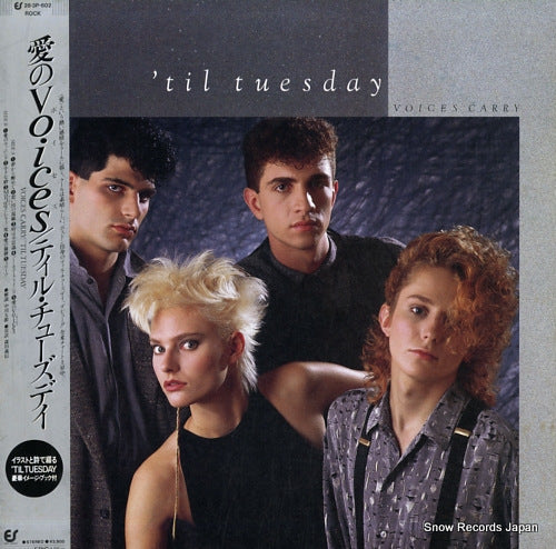 'TIL TUESDAY voices carry 28.3P-602