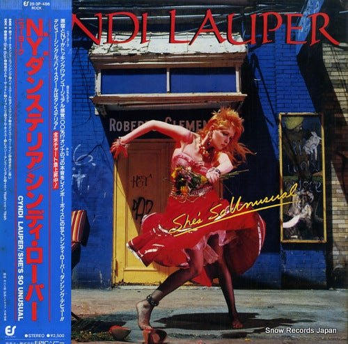 LAUPER, CYNDI she's so unusual 25.3P-486