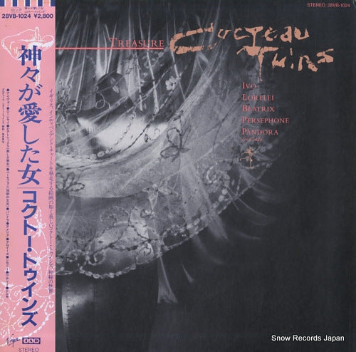 COCTEAU TWINS treasure 28VB-1024