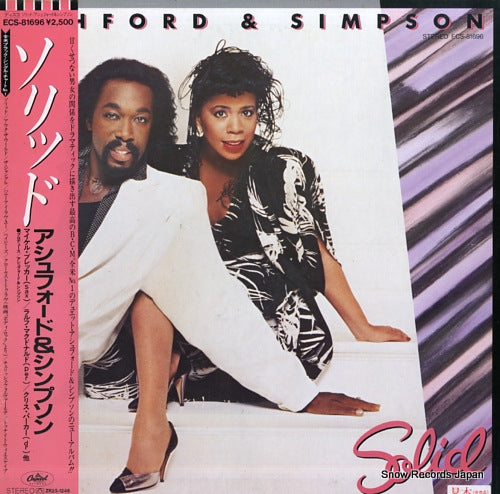 ASHFORD AND SIMPSON solid ECS-81696