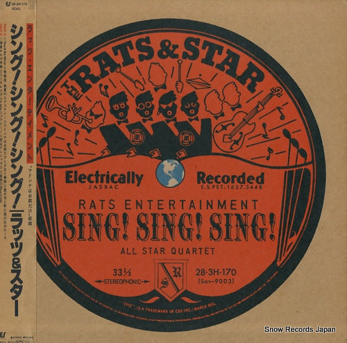 RATS AND STAR, THE sing! sing! sing! 28.3H-170