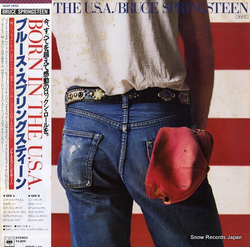 SPRINGSTEEN, BRUCE born in the usa 28AP2850