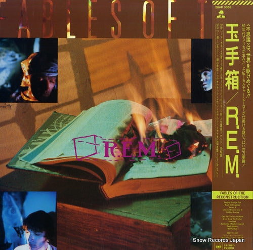R.E.M. fables of the reconstruction 28AP3058