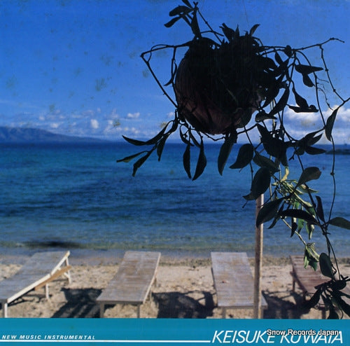 CBS SONY GRAND ORCHESTRA kuwata keisuke sakuhinshu 20AH1861