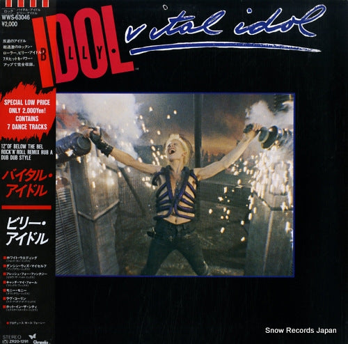 IDOL, BILLY vital idol WWS-63046