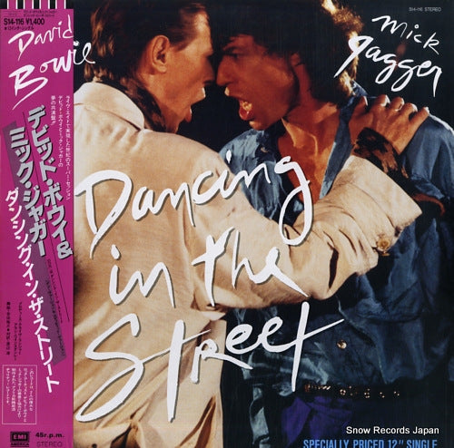 BOWIE, DAVID, AND MICK JAGGER dancing in the street S14-116