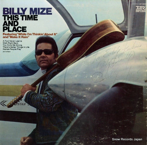 MIZE, BILLY this time and place LP-12441