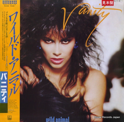 VANITY wild animal VIL-6145