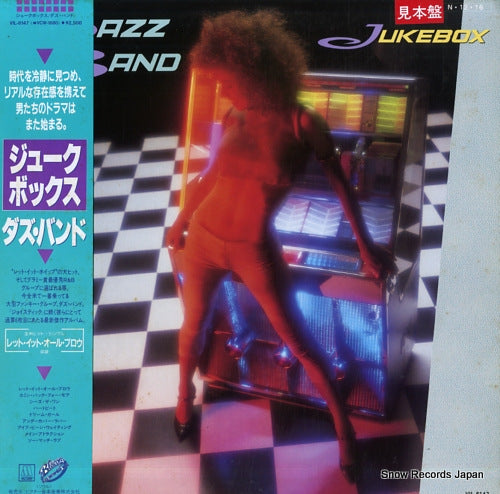 DAZZ BAND jukebox VIL-6147