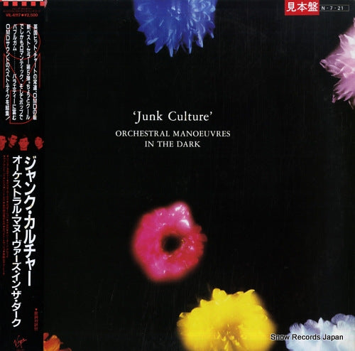 ORCHESTRAL MANOEUVRES IN THE DARK junk culture VIL-6117