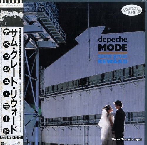 DEPECHE MODE some great reward P-13052