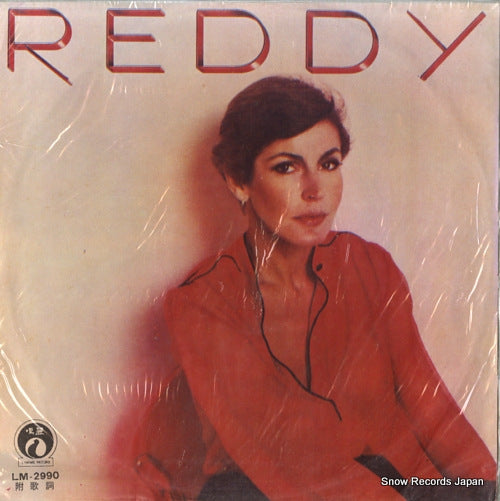 REDDY, HELEN reddy LM-2990