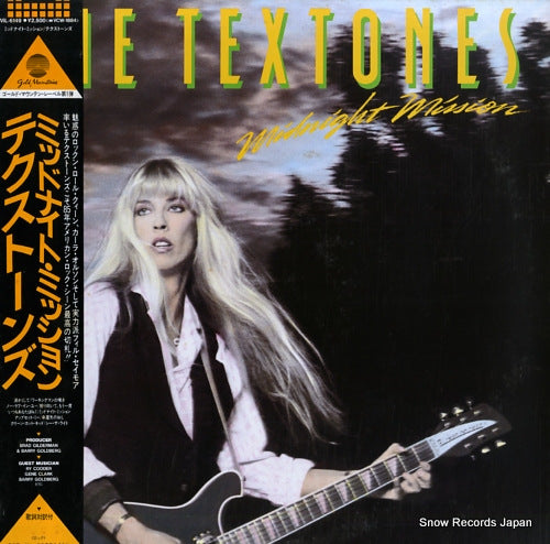 TEXTONES, THE midnight mission VIL-6149