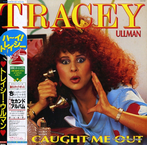 ULLMAN, TRACEY you caught me out VIL-6148