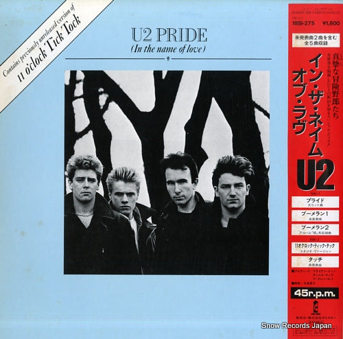U2 pride(in the name of love) 18SI-275