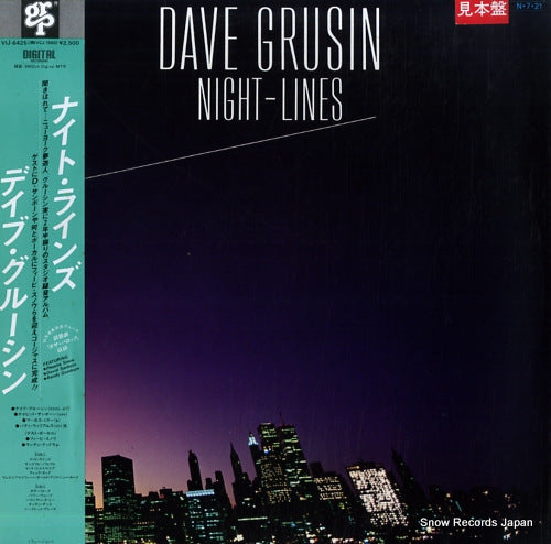 GRUSIN, DAVE night-lines VIJ-6425