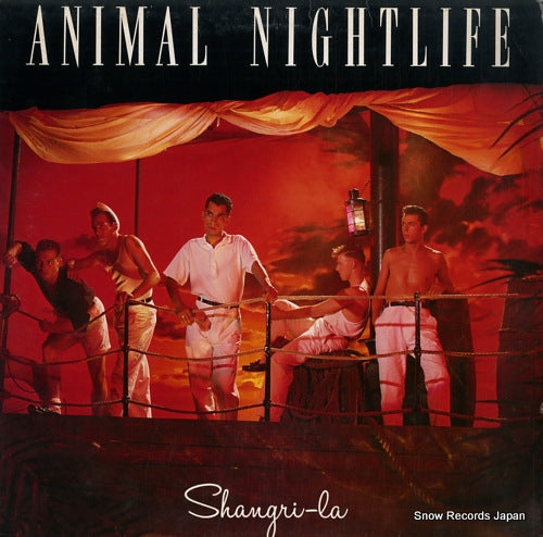ANIMAL NIGHTLIFE shangri-la ILPS9830