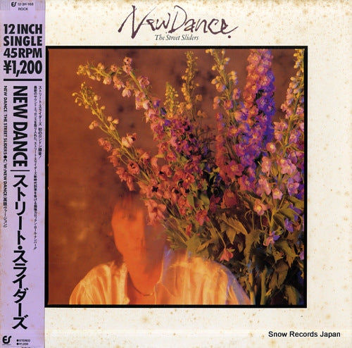 STREET SLIDERS, THE new dance 12.3H-168