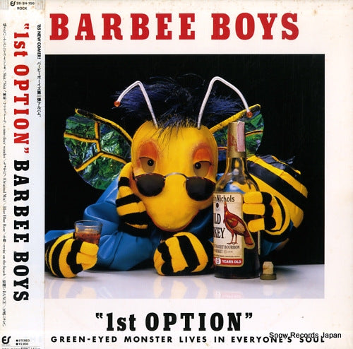 BARBEE BOYS 1st option 28.3H-156