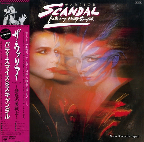 SCANDAL warrior 28AP2896