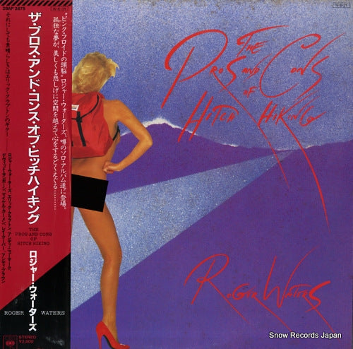 WATERS, ROGER the pros and cons of hitch hiking 28AP2875