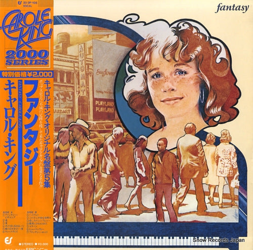 KING, CAROLE fantasy 20.3P-105