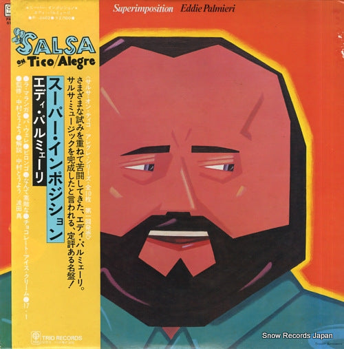 PALMIERI, EDDIE superimposition PA-6502