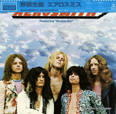 AEROSMITH aerosmith 20AP3121