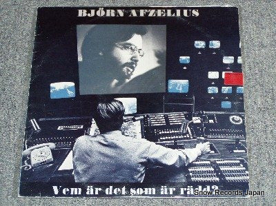 AFZELIUS, BJORN vem ar det som ar radd? MNW44P
