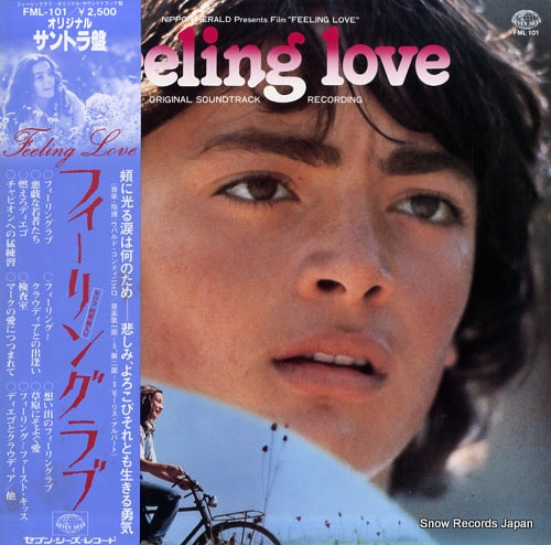 CONTINIELLO, UBALDO feeling love FML-101