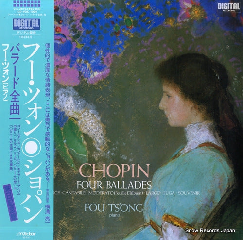 TS'ONG, FOU chopin; four ballades VIC-28193