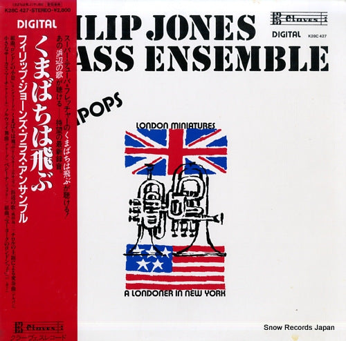 JONES, PHILIP, BRASS ENSEMBLE lollipops K28C427