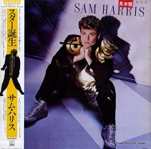 HARRIS, SAM sam harris VIL-6141