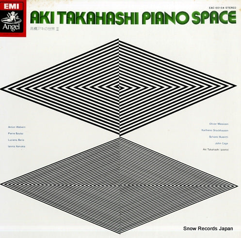 TAKAHASHI, AKI aki takahashi piano space 2 EAC-60154