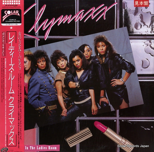KLYMAXX meeting in the ladies room VIL-6175