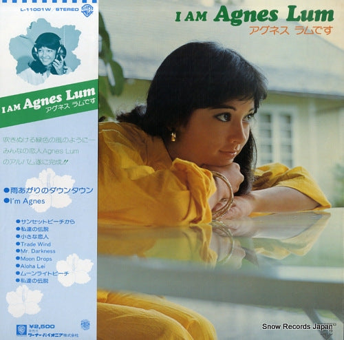 AGNES, LUM i am agnes lum L-11001W