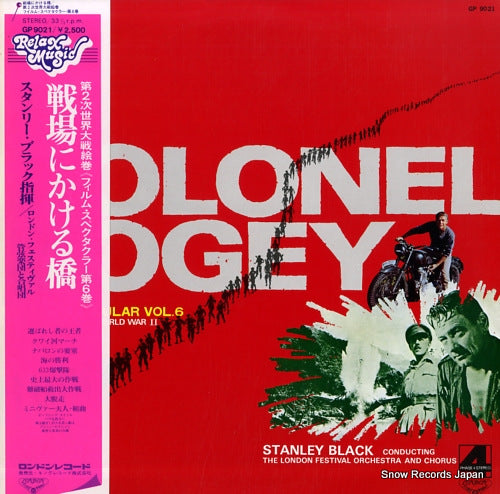 BLACK, STANLEY colonel bogey GP9021