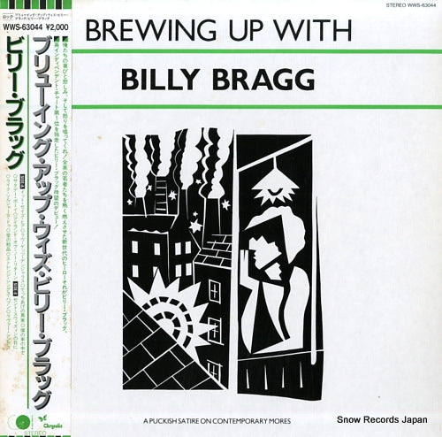 BRAGG, BILLY brewing up with WWS-63044