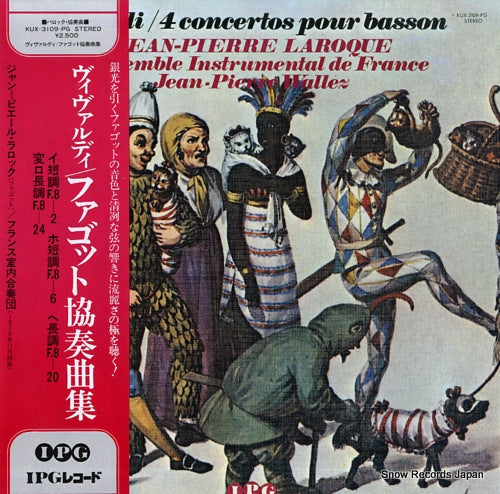 LAROQUE, JEAN-PIERRE vivaldi; 4 concertos pour basson KUX-3109-PG