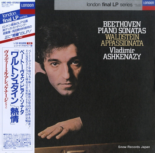 ASHKENAZY, VLADIMIR beethoven; piano sonatas "waldstein", "appassionata" L00C-5403