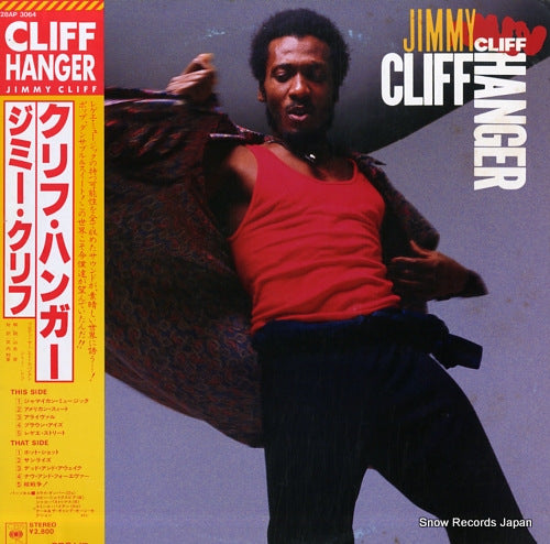 CLIFF, JIMMY cliff hanger 28AP3064