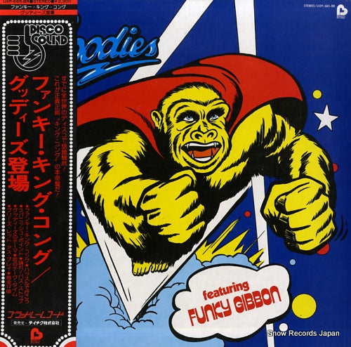 GOODIES, THE the funky gibbon UXP-685-BR
