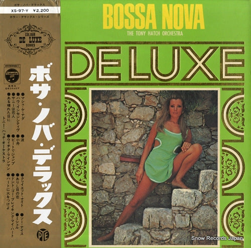 HATCH, TONY, ORCHESTRA, THE bossa nova de luxe XS-97-Y