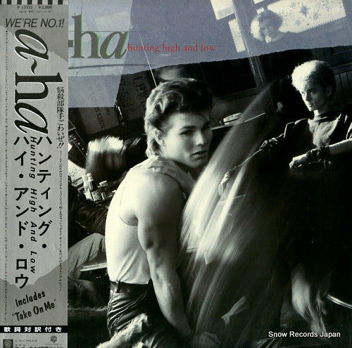 A-HA hunting high and low P-13153