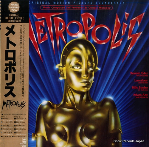 V/A metropolis 28AP2910