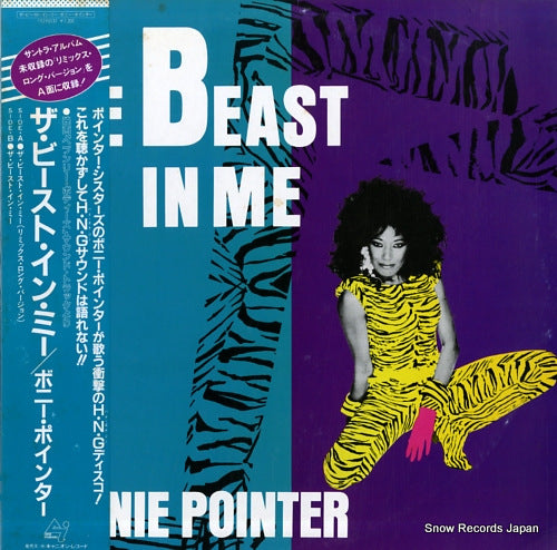 POINTER, BONNIE the beast in me C12Y0131