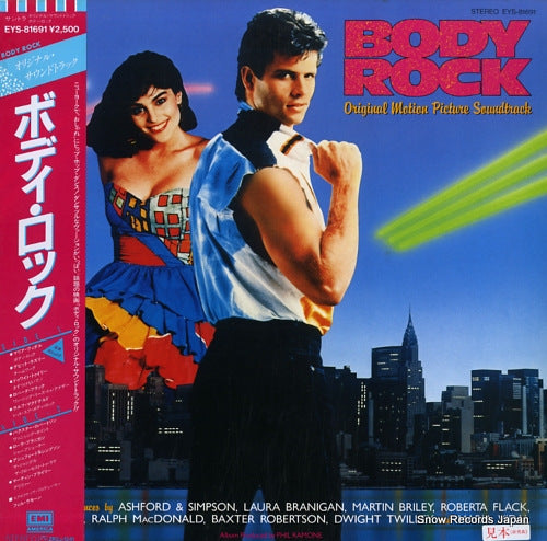 V/A body rock EYS-81691