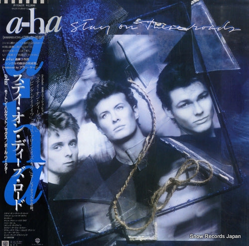A-HA stay on these roads P-13651