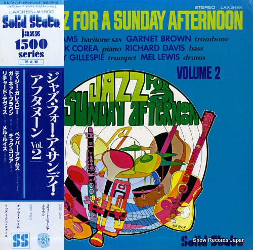 V/A jazz for a sunday afternoon volume 2 LAX3155