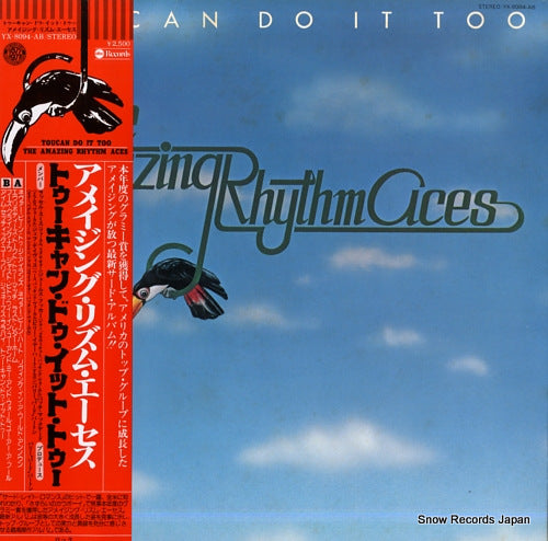 AMAZING RHYTHM ACES, THE toucan do it too YX-8094-AB
